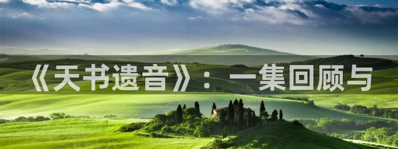 大地影院神马影院西瓜