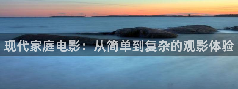 大地电影影院在线播放辽宁